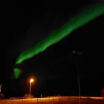 Διαμέρισμα Aurora Andoya